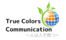 True Colors Communicationの会社ロゴ